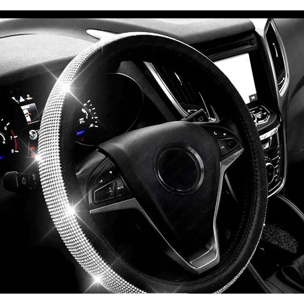 Steering Wheel Cover for Lady Shiny Rhinestone Bling Bling Diameter: 14.5 - 15"